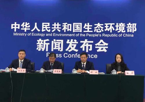 環(huán)境部：將環(huán)評(píng)相關(guān)的5項(xiàng)行政許可取消4項(xiàng)，僅保留建設(shè)項(xiàng)目環(huán)評(píng)審批1項(xiàng)