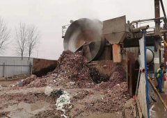 河南省周口市因環(huán)境問(wèn)題突出11名干部被追責(zé)西寧防洪評(píng)價(jià)