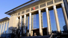 最高法:已審理涉長江經(jīng)青海防洪評價濟(jì)帶生態(tài)環(huán)境保護(hù)刑事案42230件