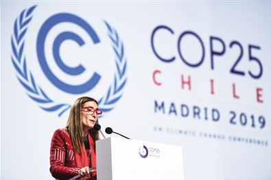 2019年國內(nèi)國際十大環(huán)境新聞西寧防洪評(píng)價(jià)