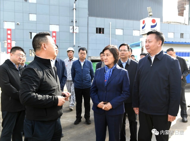 內(nèi)蒙古自治區(qū)主席：全力做好大氣污染聯(lián)防聯(lián)控聯(lián)治工作 確?！八{天保衛(wèi)戰(zhàn)”圓滿收官青海水土保持代辦公司