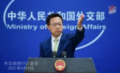 外交部就日本或?qū)⒑宋鬯湃氪蠛!⒎粕媾\椊阜e極言論等答問青海環(huán)保公司