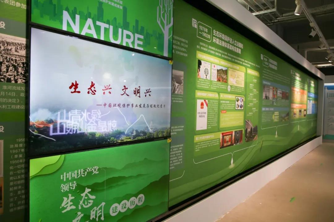 生態(tài)環(huán)境部東北督察局一行到長(zhǎng)春水文化生態(tài)園參觀青海水土保持代辦公司