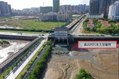 生態(tài)環(huán)境部:廣東茂名治水工作不力 污水直排問題突出西寧污水處理公司