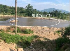 中國有色集團下屬大冶有色公司環(huán)境污染嚴重被通報西寧環(huán)保設備廠家