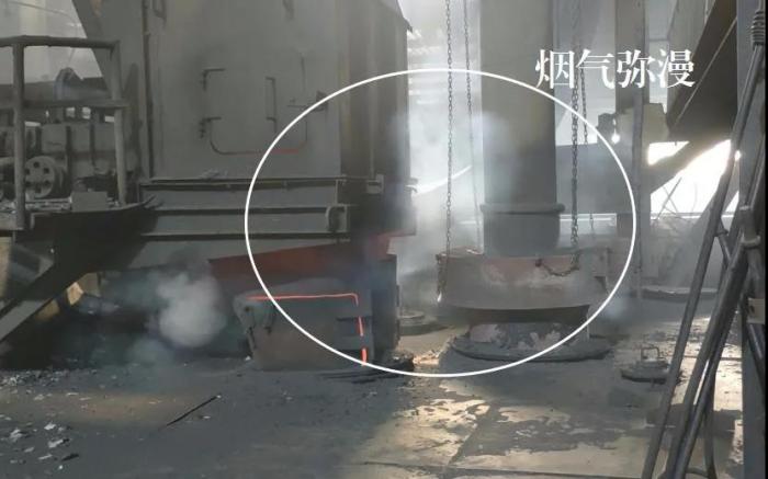 中國有色集團下屬大冶有色公司環(huán)境污染嚴重被通報西寧環(huán)保設(shè)備廠家