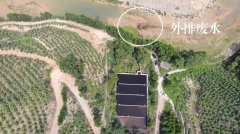 中國黃金集團滇桂黔區(qū)域礦產資源開發(fā)生態(tài)破壞問題突出青海賽宇環(huán)保