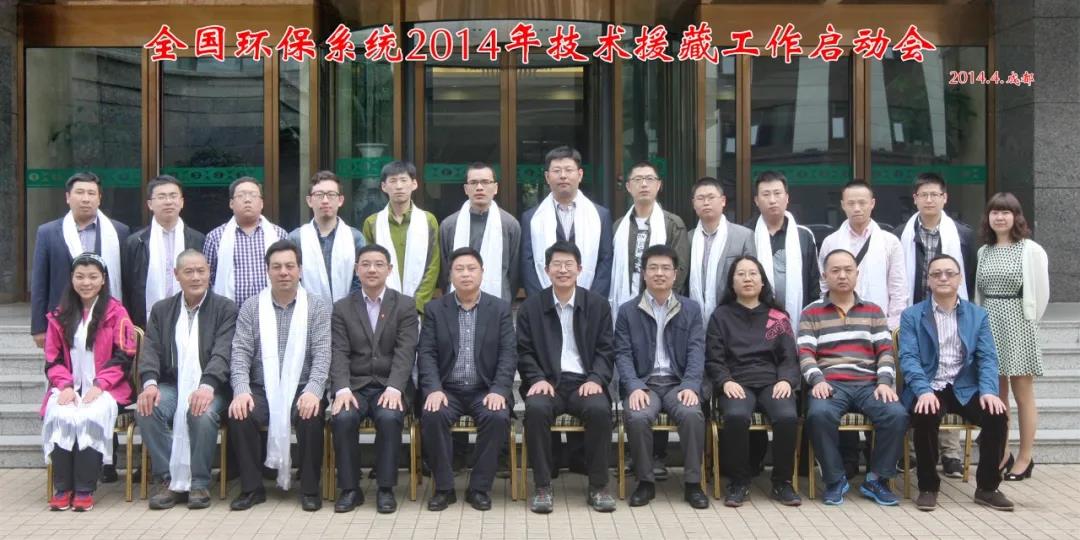 25年執(zhí)著堅守,用數(shù)據(jù)守護(hù)碧水藍(lán)天西寧水土保持代辦公司